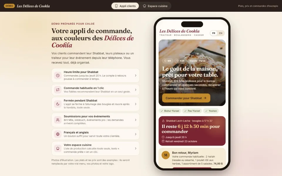 Application de commande pour un traiteur